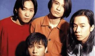 黄家驹高中毕业吗 四川卫视侮辱黄家驹